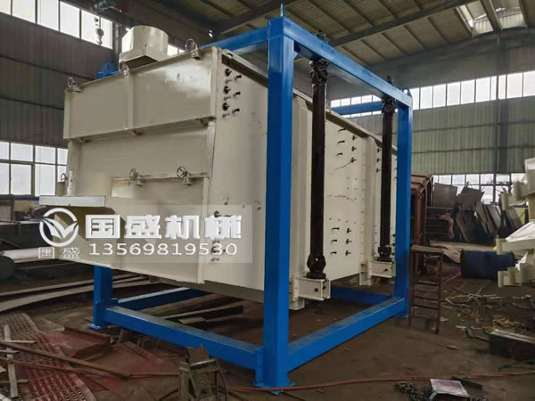 篩分機除銹防銹工作